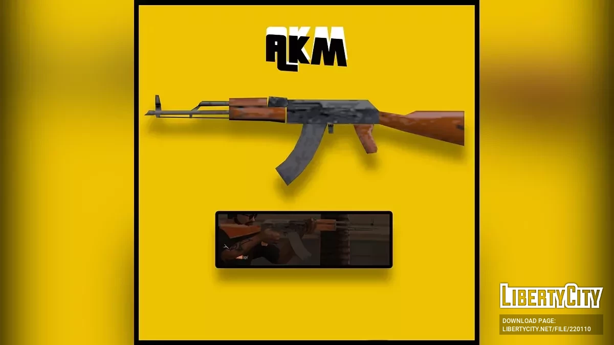АКМ (SA-стиль) / GTA San Andreas